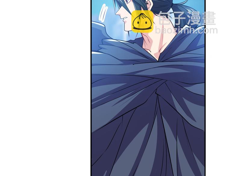 第227话 新王登基147