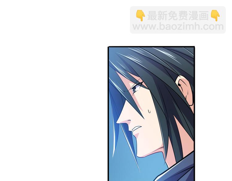 第227话 新王登基152