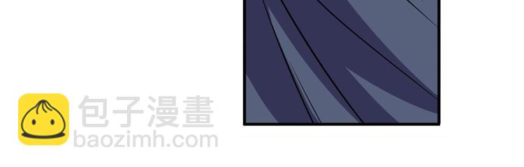 第227话 新王登基154