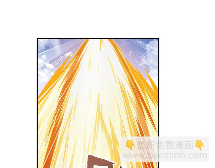 第227话 新王登基156