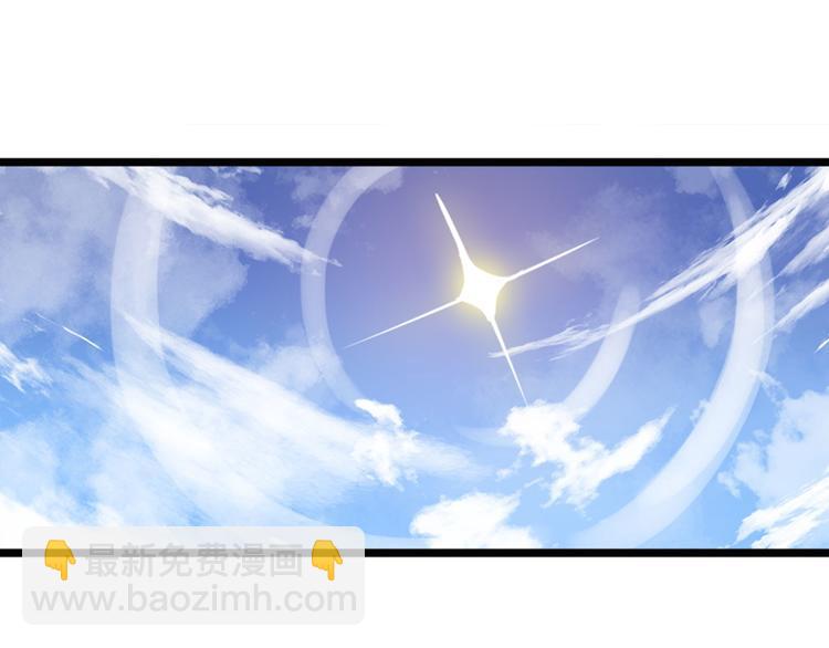 第227话 新王登基159