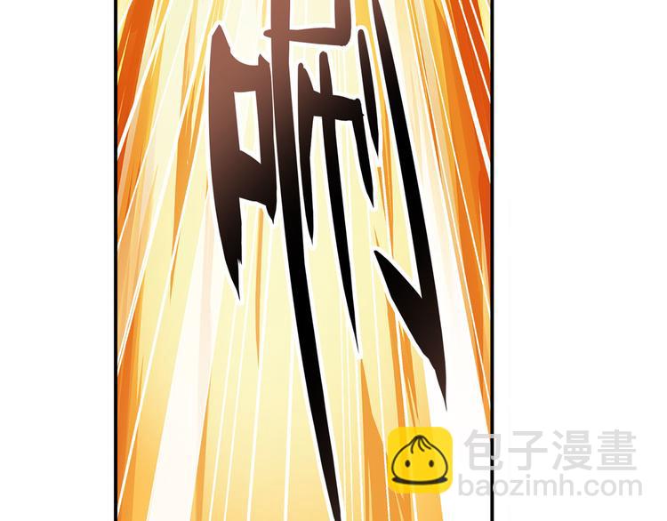 第227话 新王登基161
