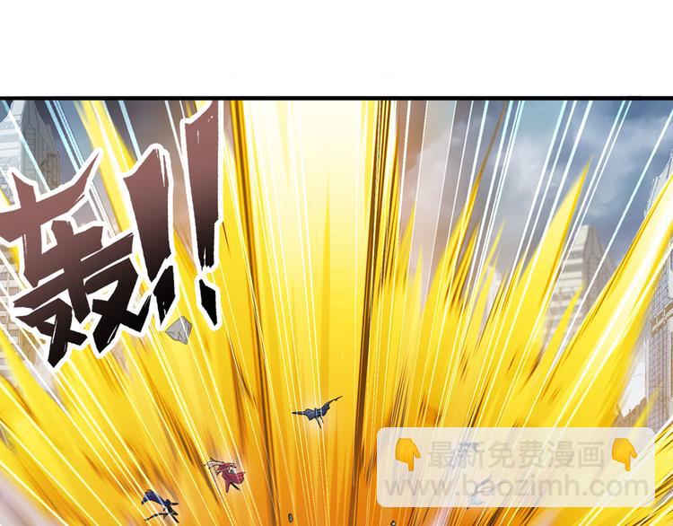 第227话 新王登基165