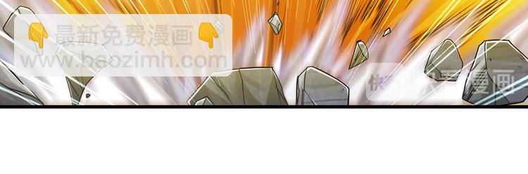 第227话 新王登基166