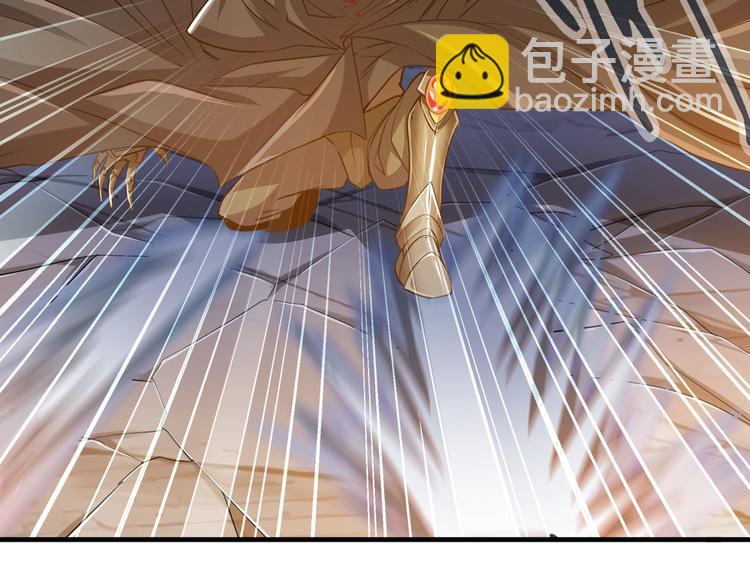 第227话 新王登基168