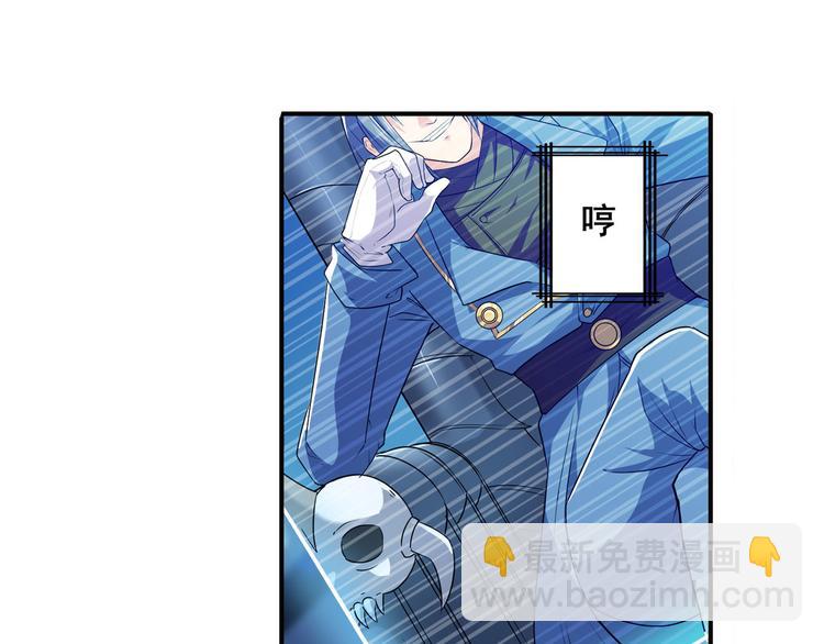 第227话 新王登基20