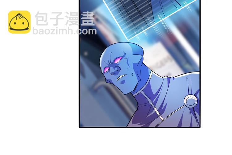 第227话 新王登基21