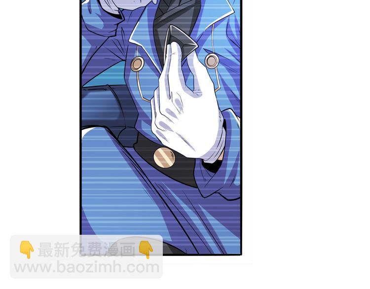 第227话 新王登基27