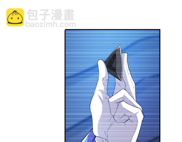 第227话 新王登基29