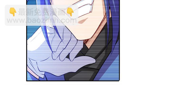 第227话 新王登基32