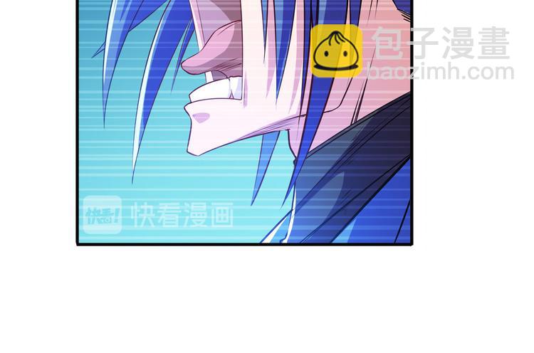 第227话 新王登基34