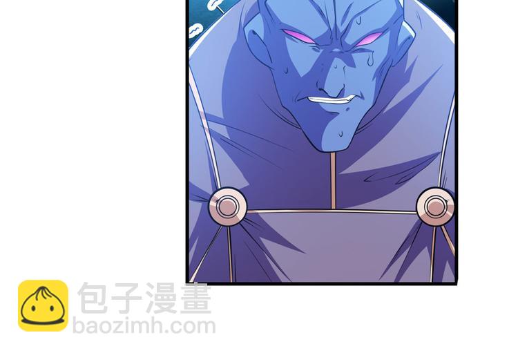 第227话 新王登基36