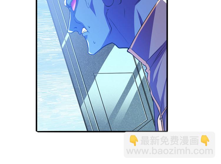 第227话 新王登基38