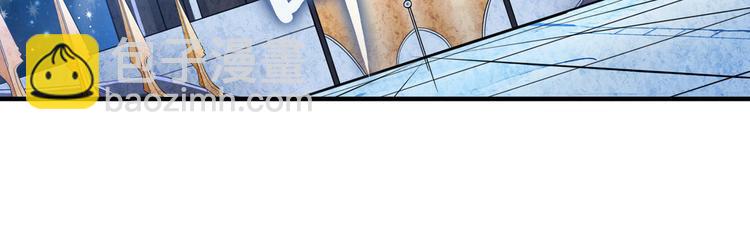 第227话 新王登基4
