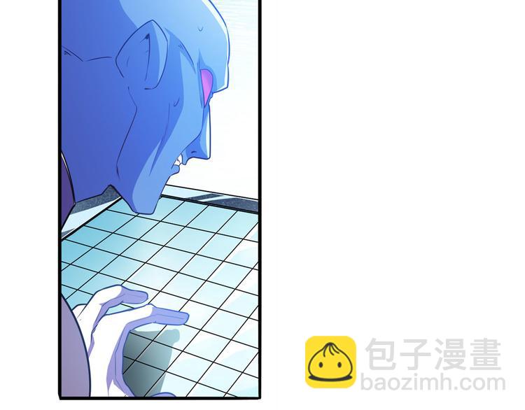 第227话 新王登基40
