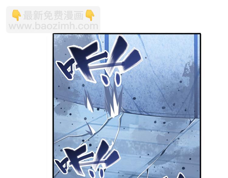 第227话 新王登基5