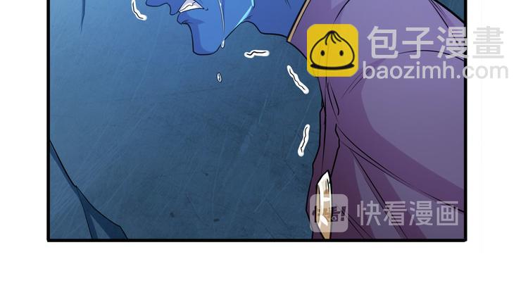第227话 新王登基53