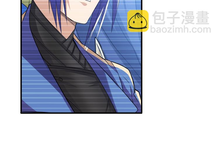 第227话 新王登基55