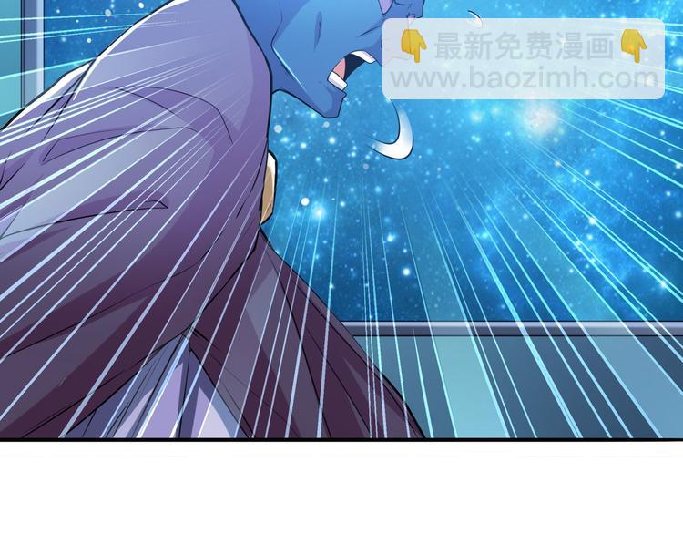 第227话 新王登基59