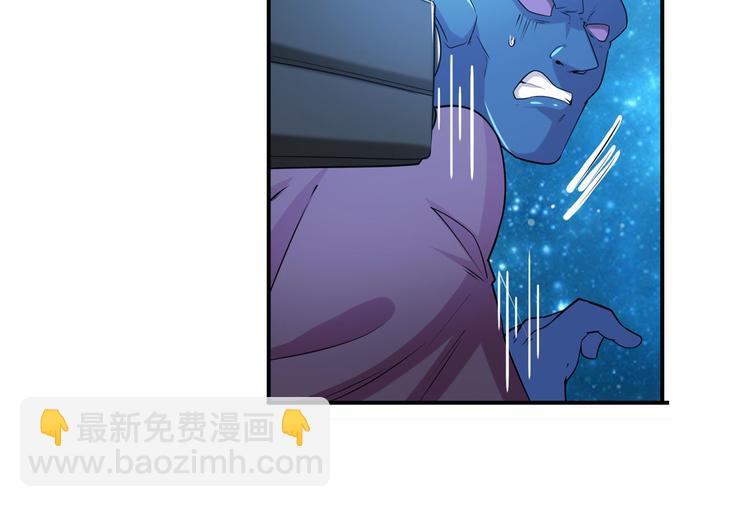 第227话 新王登基62