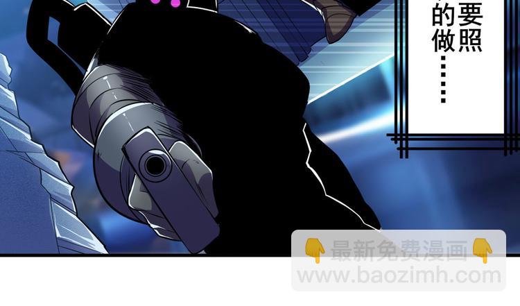 第227话 新王登基64