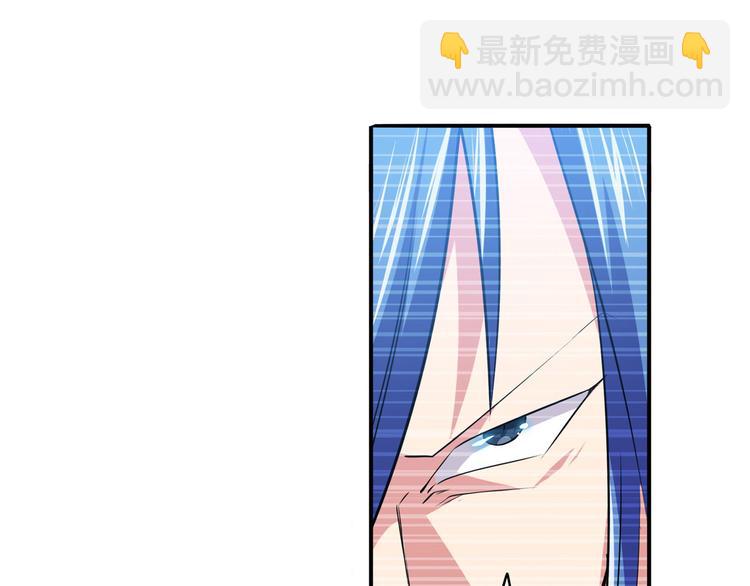 第227话 新王登基71