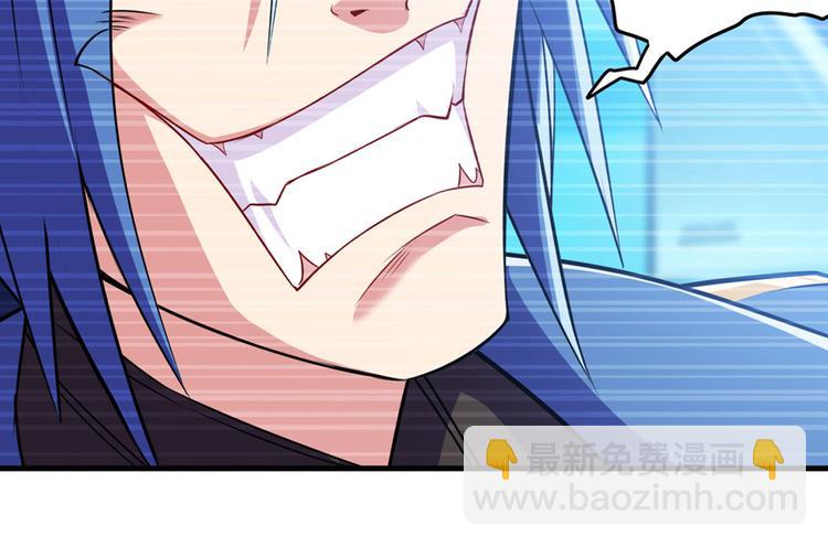 第227话 新王登基74
