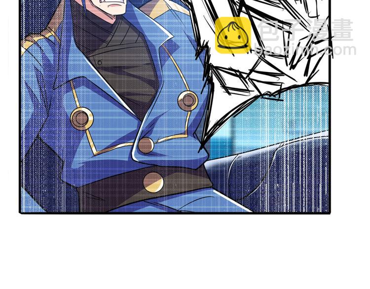 第227话 新王登基76