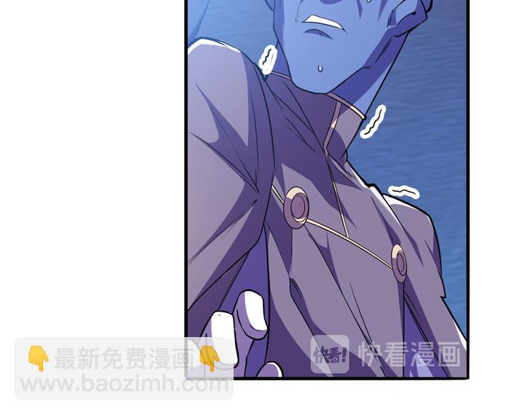 第227话 新王登基79