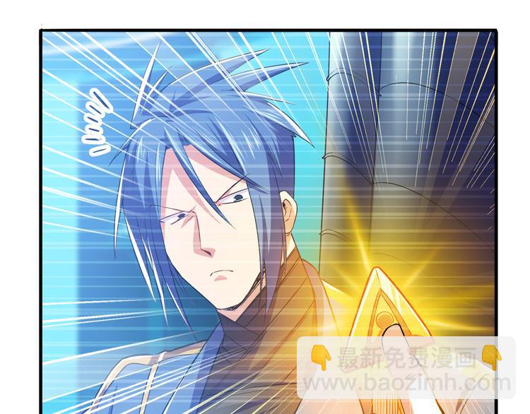 第227话 新王登基84