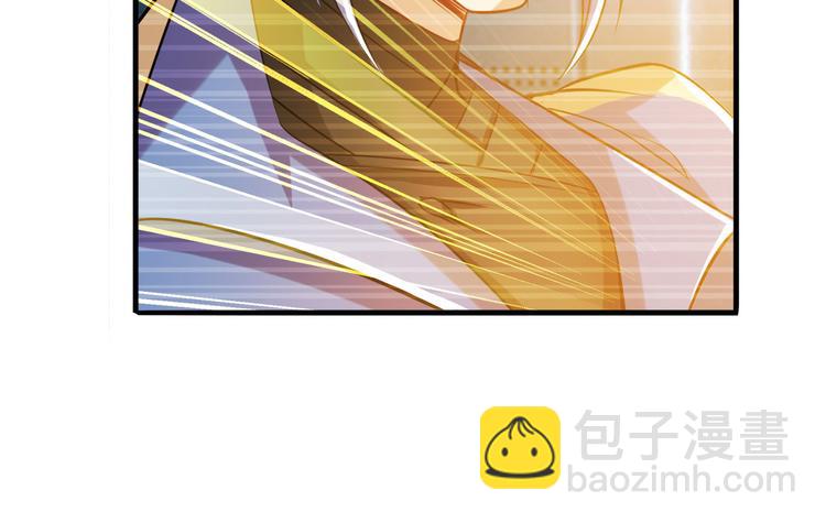 第227话 新王登基89