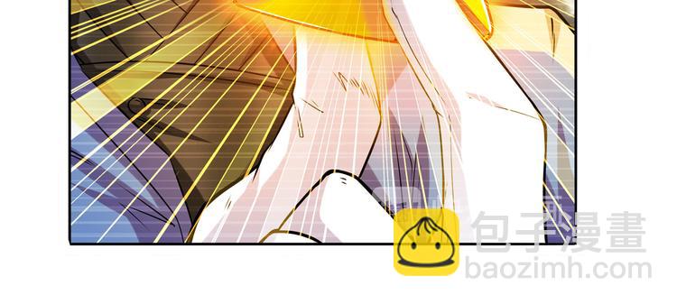 第227话 新王登基91