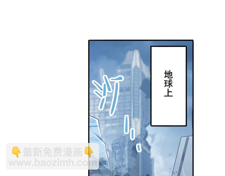 第227话 新王登基92