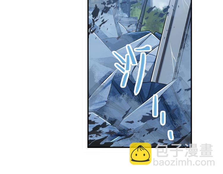 第227话 新王登基93