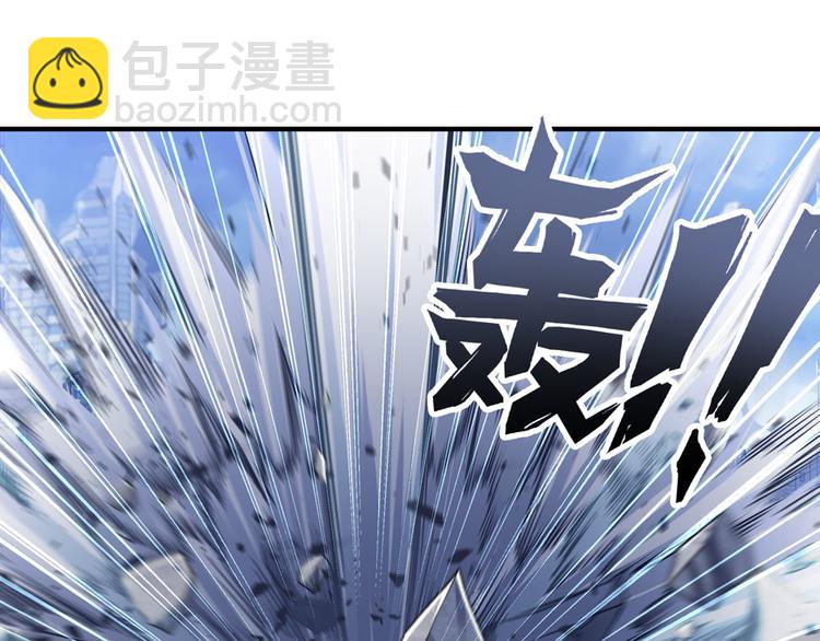 第227话 新王登基95