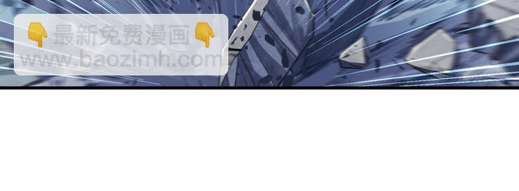 第227话 新王登基96