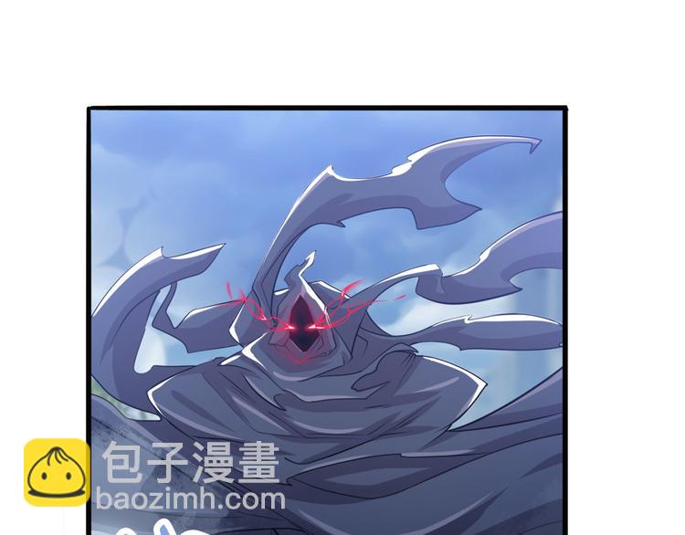 第227话 新王登基97