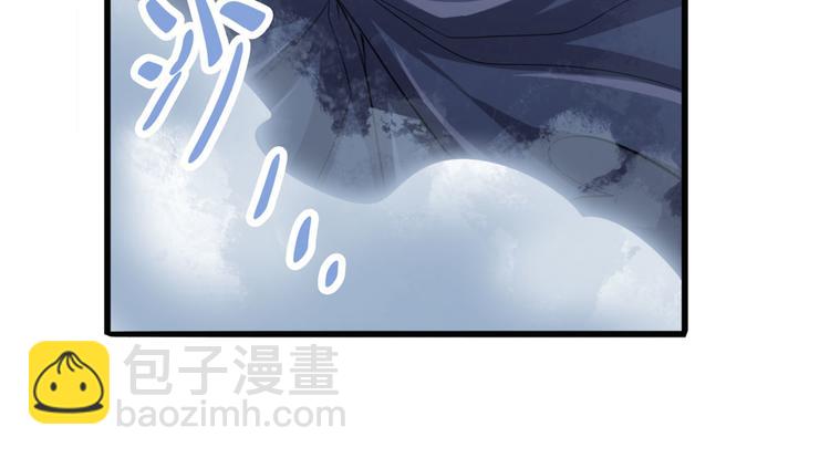 第227话 新王登基98