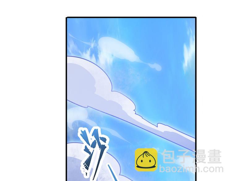 第232话 奉命下山9