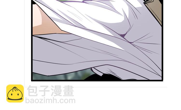 第233话 理事长的邀请82