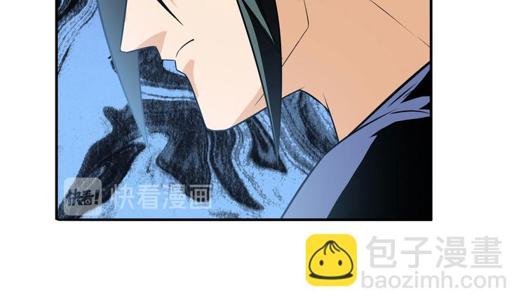 第241话 心魔相生123