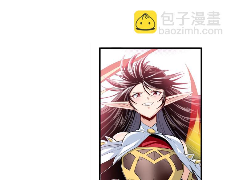 第254话 桎梏将消27