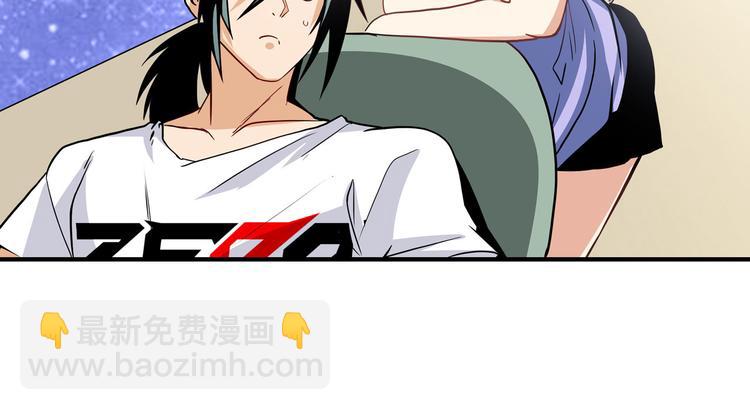 第261话 生命的辉光3