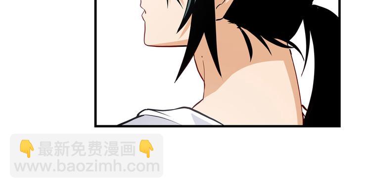 第261话 生命的辉光5