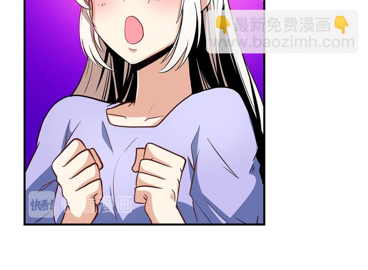 第261话 生命的辉光7