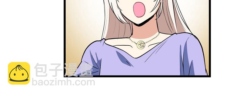 第261话 生命的辉光15