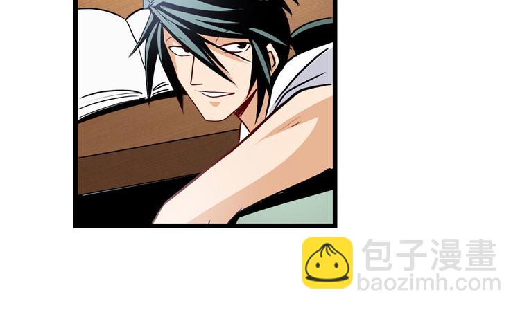 第261话 生命的辉光17