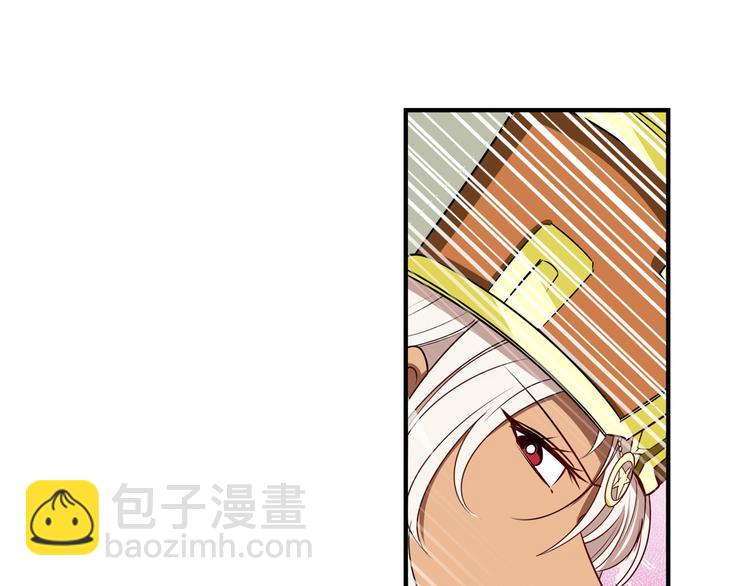 第275话 星空之下101