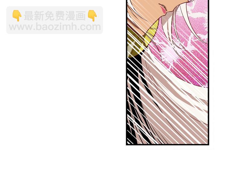 第275话 星空之下102