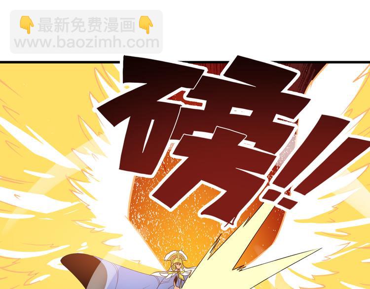 第275话 星空之下103